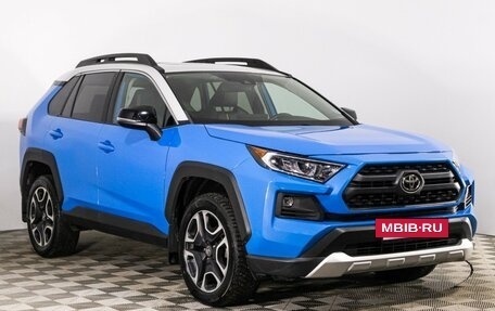 Toyota RAV4, 2019 год, 3 610 000 рублей, 3 фотография