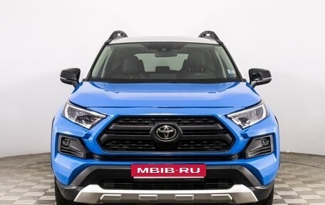 Toyota RAV4, 2019 год, 3 610 000 рублей, 2 фотография