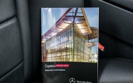 Mercedes-Benz GLC, 2016 год, 3 098 000 рублей, 39 фотография