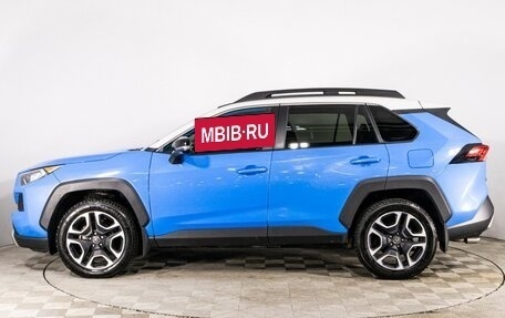 Toyota RAV4, 2019 год, 3 610 000 рублей, 8 фотография