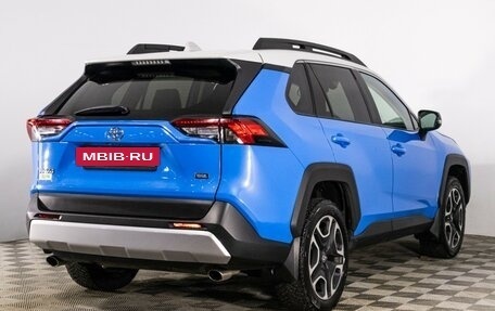 Toyota RAV4, 2019 год, 3 610 000 рублей, 5 фотография
