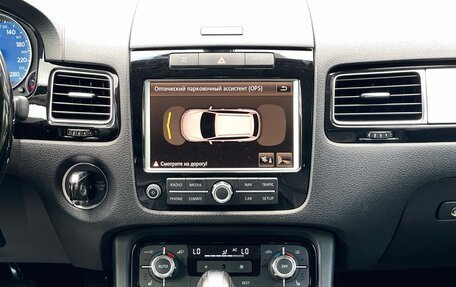 Volkswagen Touareg III, 2011 год, 1 949 000 рублей, 25 фотография
