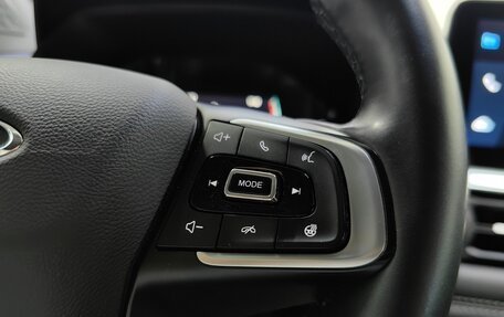 Chery Tiggo 7 Pro, 2022 год, 1 559 000 рублей, 19 фотография