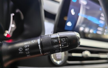 Chery Tiggo 7 Pro, 2022 год, 1 559 000 рублей, 21 фотография