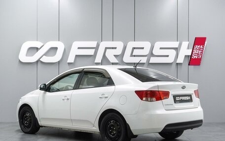 KIA Cerato III, 2012 год, 674 000 рублей, 2 фотография