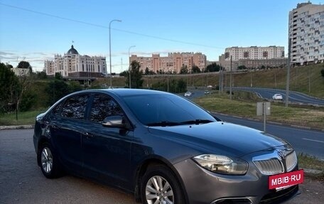 Brilliance H530 I, 2014 год, 720 000 рублей, 3 фотография