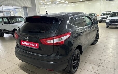 Nissan Qashqai, 2014 год, 1 399 000 рублей, 3 фотография