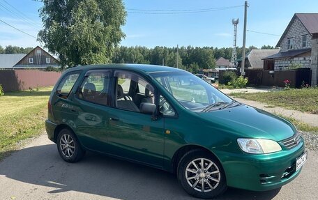 Toyota Corolla Spacio II, 2000 год, 455 000 рублей, 2 фотография