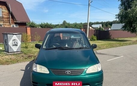 Toyota Corolla Spacio II, 2000 год, 455 000 рублей, 3 фотография