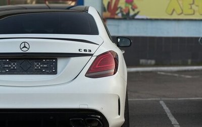Mercedes-Benz C-Класс, 2018 год, 6 000 000 рублей, 1 фотография
