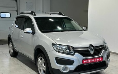 Renault Sandero II рестайлинг, 2016 год, 1 299 900 рублей, 1 фотография