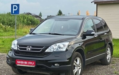Honda CR-V III рестайлинг, 2011 год, 1 100 000 рублей, 1 фотография