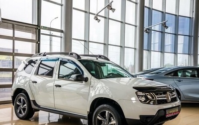 Renault Duster I рестайлинг, 2018 год, 1 348 000 рублей, 1 фотография