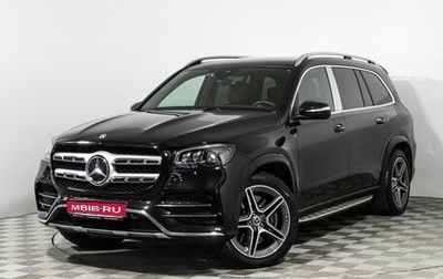 Mercedes-Benz GLS, 2020 год, 10 150 000 рублей, 1 фотография