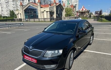 Skoda Octavia, 2014 год, 1 200 000 рублей, 1 фотография