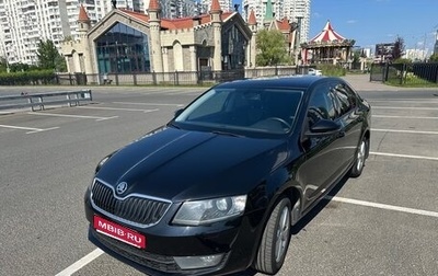 Skoda Octavia, 2014 год, 1 200 000 рублей, 1 фотография