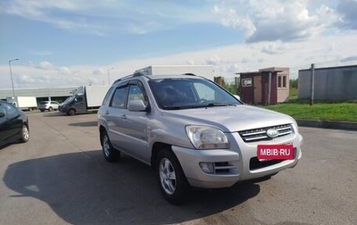 KIA Sportage II, 2006 год, 650 000 рублей, 1 фотография