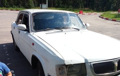 ГАЗ 3110 «Волга», 1997 год, 90 000 рублей, 1 фотография