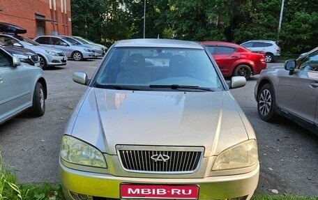 Chery Amulet (A15) I, 2007 год, 145 000 рублей, 1 фотография