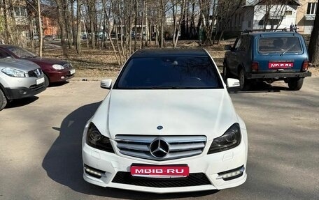 Mercedes-Benz C-Класс, 2011 год, 1 299 000 рублей, 1 фотография