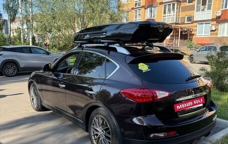 Infiniti EX, 2008 год, 1 199 000 рублей, 6 фотография