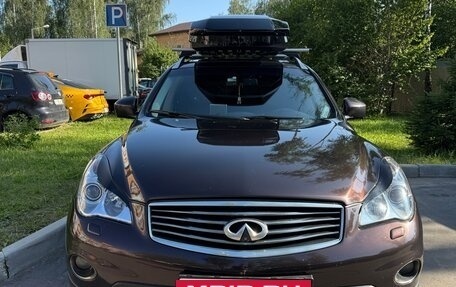 Infiniti EX, 2008 год, 1 199 000 рублей, 3 фотография