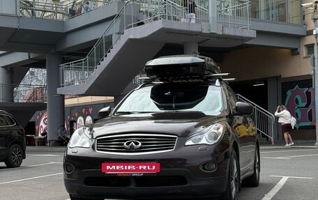 Infiniti EX, 2008 год, 1 199 000 рублей, 18 фотография