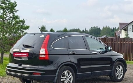 Honda CR-V III рестайлинг, 2011 год, 1 100 000 рублей, 6 фотография
