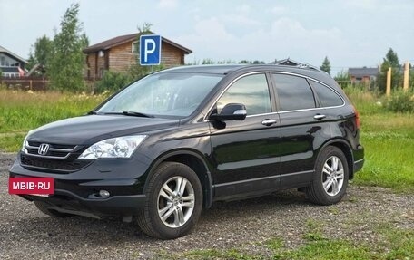 Honda CR-V III рестайлинг, 2011 год, 1 100 000 рублей, 7 фотография