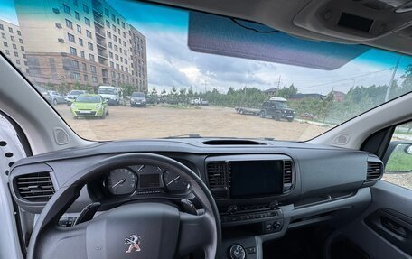 Peugeot Expert, 2021 год, 2 452 000 рублей, 21 фотография