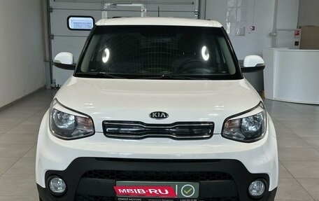 KIA Soul II рестайлинг, 2019 год, 1 999 900 рублей, 2 фотография