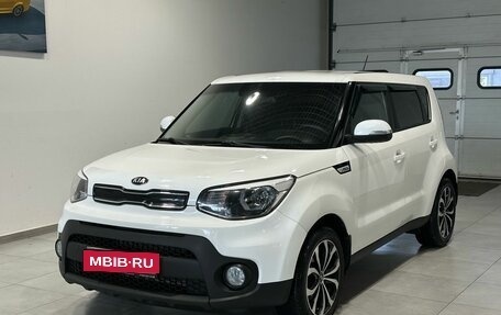 KIA Soul II рестайлинг, 2019 год, 1 999 900 рублей, 3 фотография