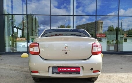 Renault Logan II, 2018 год, 699 800 рублей, 7 фотография