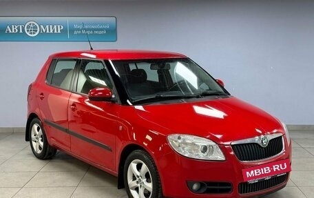 Skoda Fabia II, 2008 год, 599 000 рублей, 3 фотография
