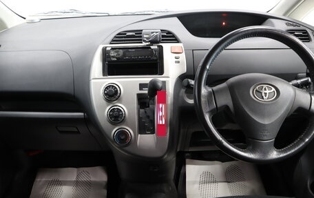 Toyota Ractis II, 2010 год, 829 000 рублей, 10 фотография