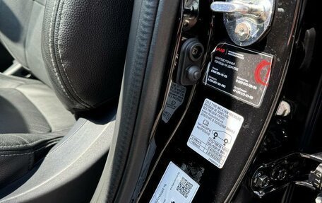 Mitsubishi Outlander III рестайлинг 3, 2016 год, 2 650 000 рублей, 17 фотография