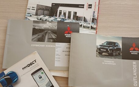 Mitsubishi Outlander III рестайлинг 3, 2016 год, 2 650 000 рублей, 28 фотография