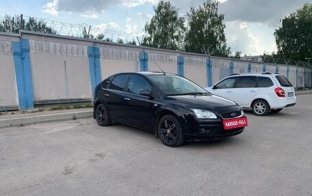 Ford Focus II рестайлинг, 2007 год, 445 000 рублей, 5 фотография