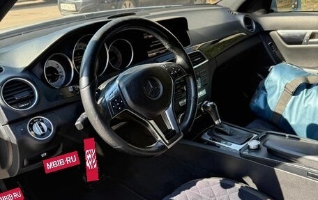Mercedes-Benz C-Класс, 2011 год, 1 299 000 рублей, 4 фотография