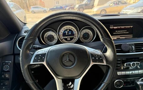 Mercedes-Benz C-Класс, 2011 год, 1 299 000 рублей, 20 фотография