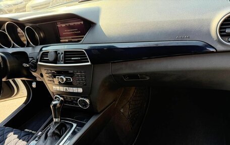 Mercedes-Benz C-Класс, 2011 год, 1 299 000 рублей, 22 фотография