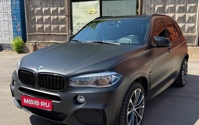 BMW X5, 2018 год, 4 350 000 рублей, 1 фотография