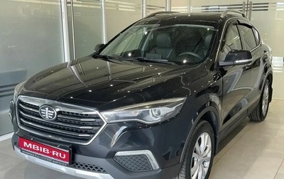 FAW Besturn X80 I рестайлинг, 2020 год, 1 299 000 рублей, 1 фотография