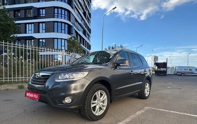 Hyundai Santa Fe III рестайлинг, 2010 год, 1 200 000 рублей, 1 фотография