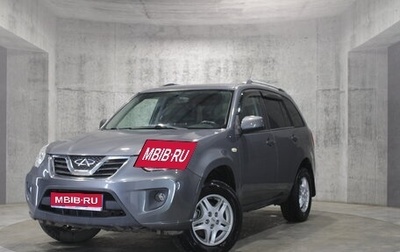 Chery Tiggo (T11), 2015 год, 543 000 рублей, 1 фотография