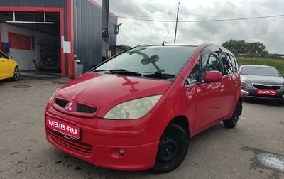 Mitsubishi Colt VI рестайлинг, 2002 год, 325 000 рублей, 1 фотография