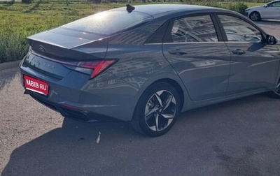 Hyundai Elantra, 2020 год, 2 200 000 рублей, 1 фотография