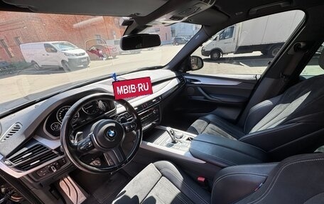 BMW X5, 2018 год, 4 350 000 рублей, 11 фотография