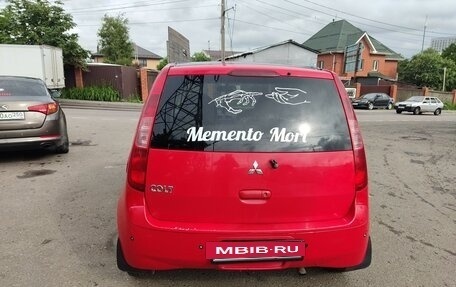 Mitsubishi Colt VI рестайлинг, 2002 год, 325 000 рублей, 7 фотография