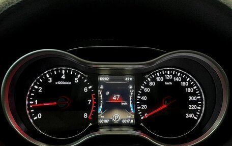 FAW Besturn X80 I рестайлинг, 2020 год, 1 299 000 рублей, 6 фотография